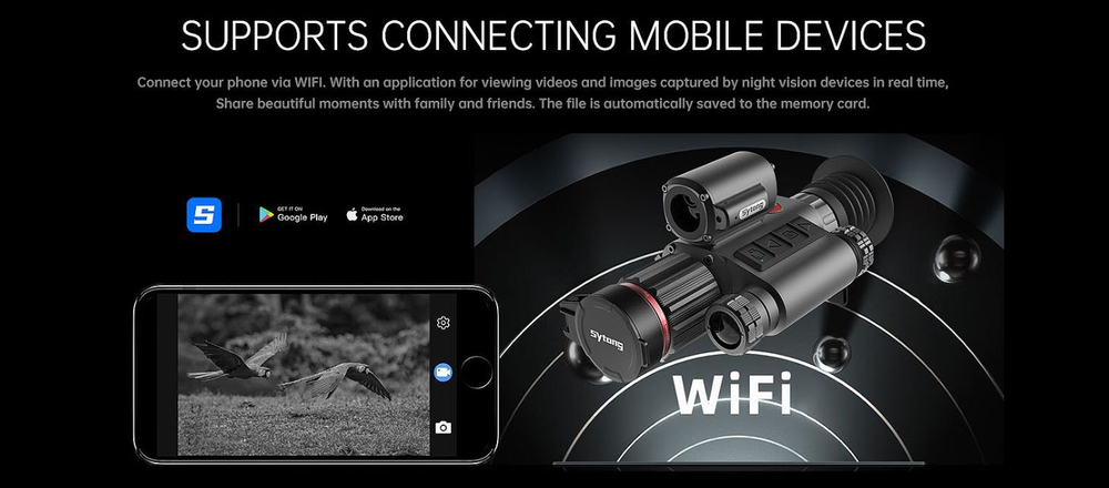 Прицел цифровой Sytong HT-70 LRF