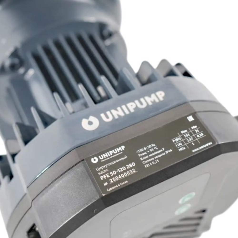 Насос циркуляционный UNIPUMP PFE 50-120 280 (отопл.) 47053