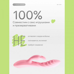 Натуральный Лубрикант Pleasure Lab Organic 185 мл