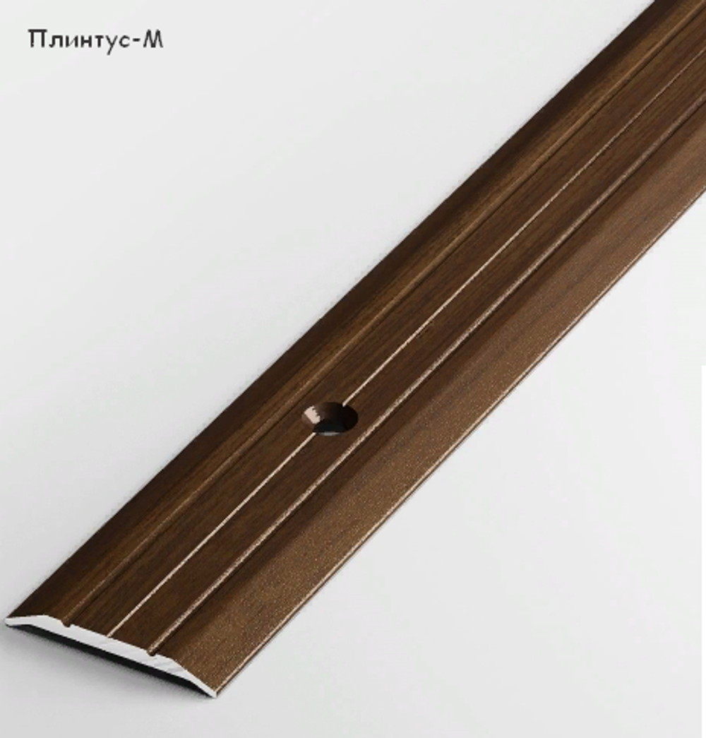 Профиль стыкоперекрывающий ПС 01.900.094