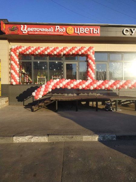метро Бульвар Дмитрия Донского