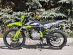 RC 250 GY - C2K K2 ЭНДУРО зеленый