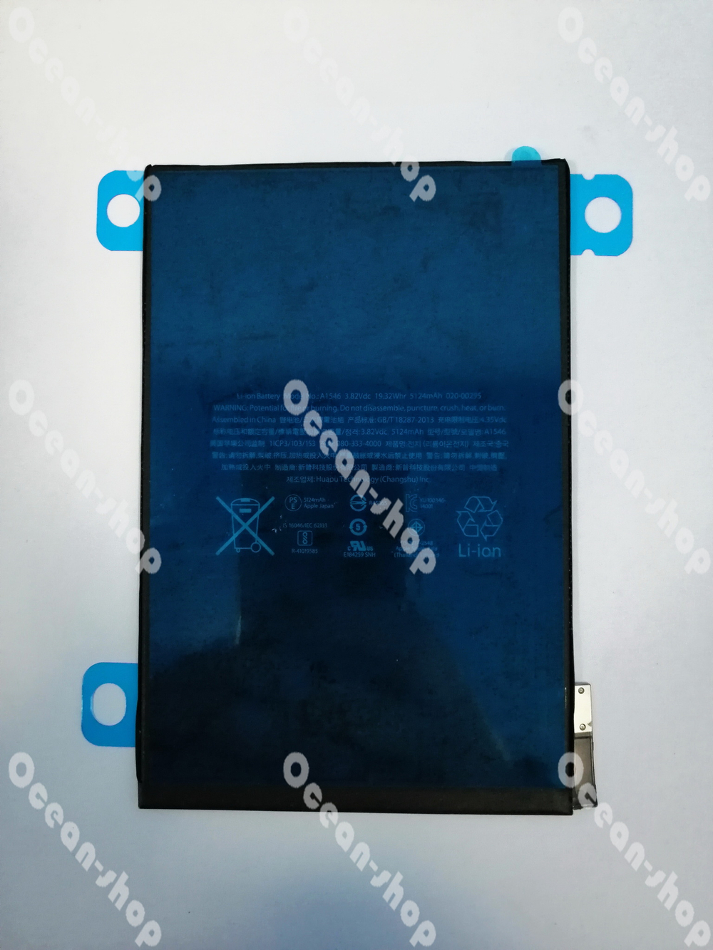 Аккумулятор для Apple iPad mini 4