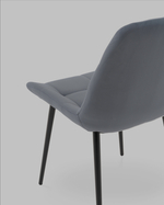 Стул Флекс N велюр тёмно-серый