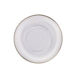 Тарелка Gipfel Sensi 40874