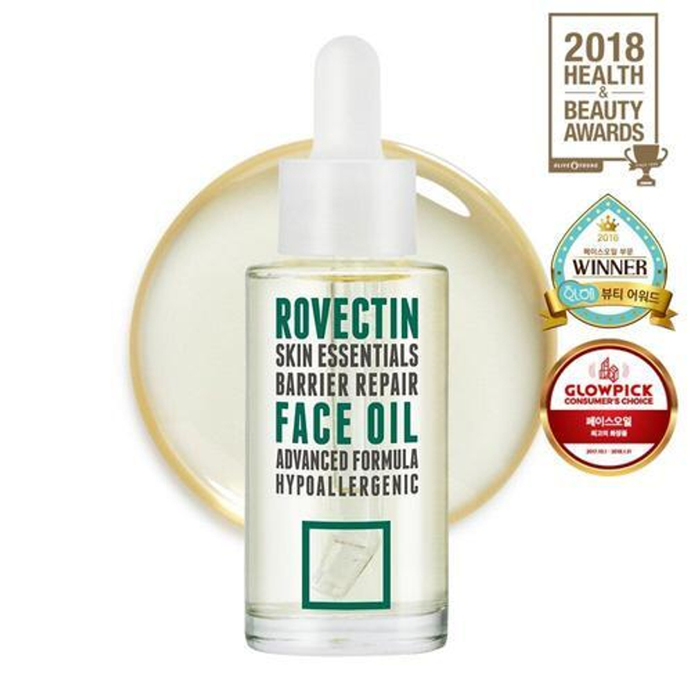Rovectin Skin essentials barrier repair face oil масло для лица восстанавливающее