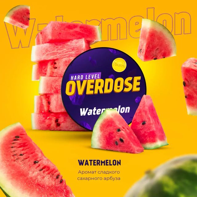 Табак Overdose - Watermelon 25 г