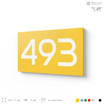 Номер на дверь 493, табличка на дверь для офиса, квартиры, кабинета, аудитории, склада, желтая 120х70 мм, Айдентика Технолоджи