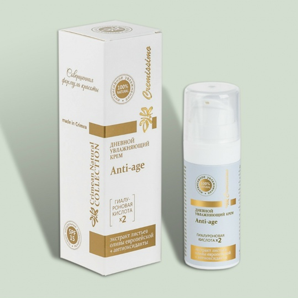 Дневной увлажняющий крем Anti-age Cremissimo Collection с гиалуроновой кислотой, 30мл, ТМ КРЫМСКАЯ НАТУРАЛЬНАЯ КОЛЛЕКЦИЯ