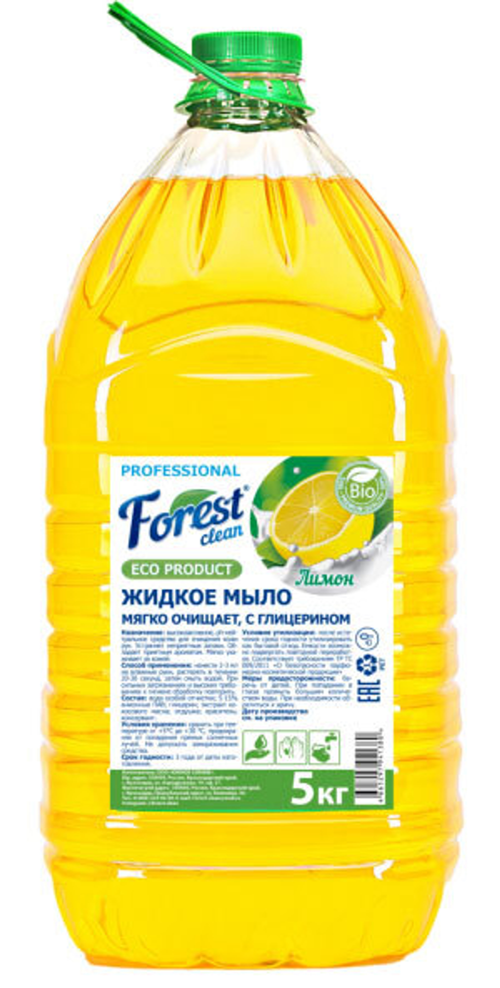 Forest Clean жидкое мыло “ Лимон” 5л