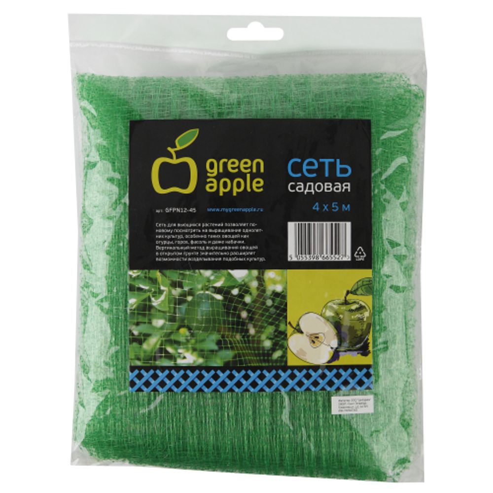 GFPN12-45 GREEN APPLE Сеть садовая 4*5м