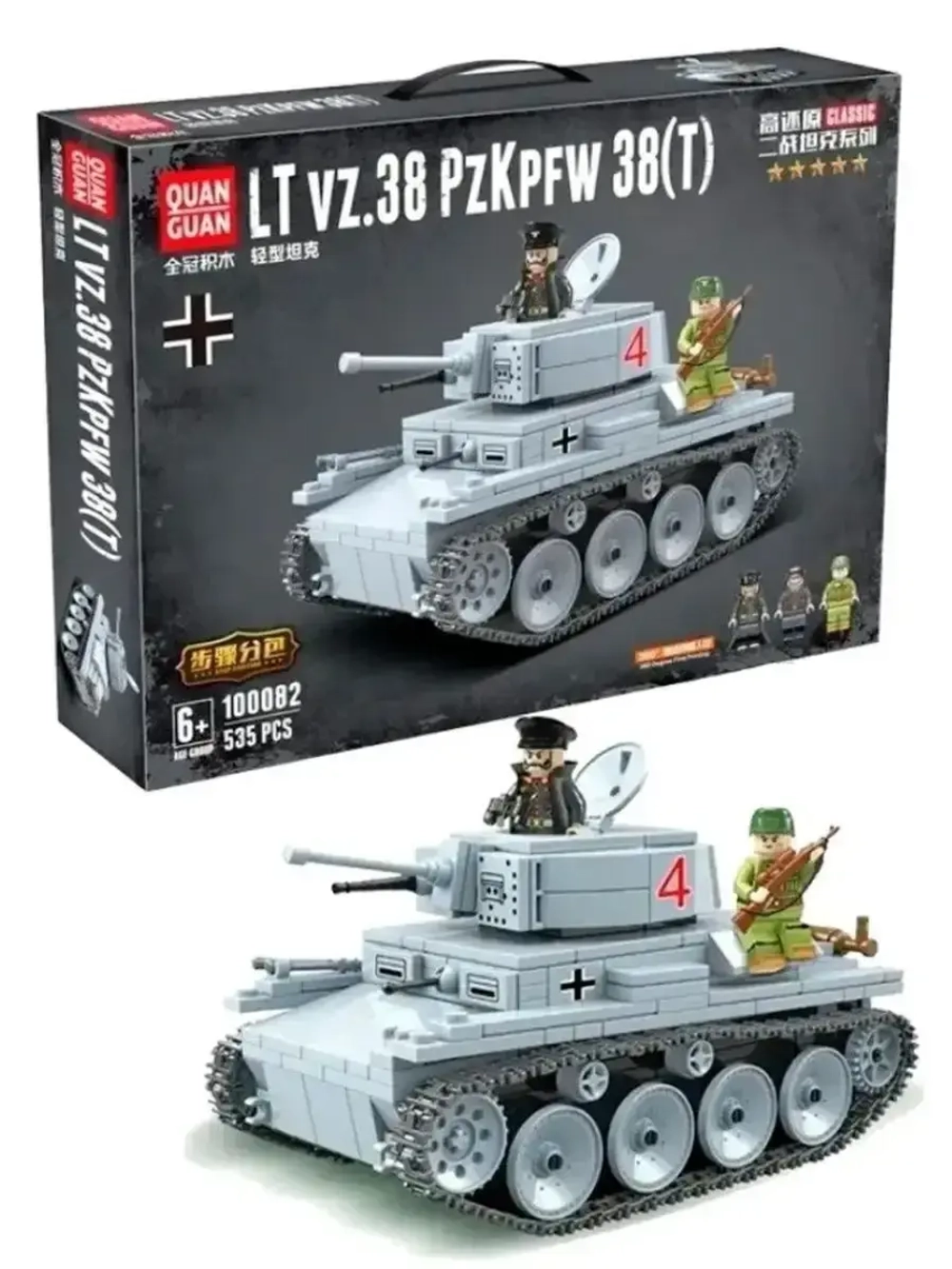 Конструктор Легкий немецкий танк LT-38 535 деталей 100082