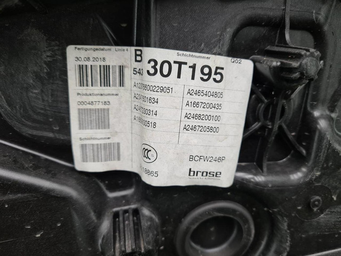 Дверь передняя правая Mercedes B w246 (2011-2018)