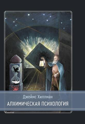 Вторая редакция Вторая редакция