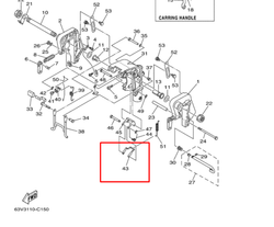 Кронштейн подвески Yamaha 9,9-15 (YUELANG)