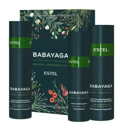 Набор BABAYAGA by ESTEL
