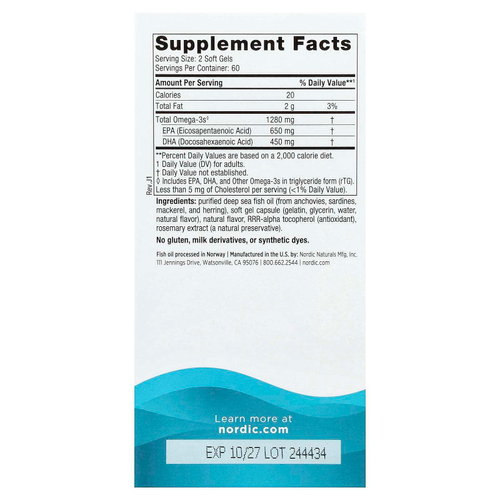 Nordic Naturals, Ultimate Omega, высокоэффективные омега-3 кислоты, со вкусом лимона, 1280 мг, 120 капсул (640 мг в 1 капсуле)