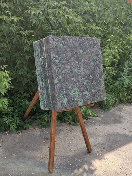 Стрелоулавливатель Prival 75х75х30 см