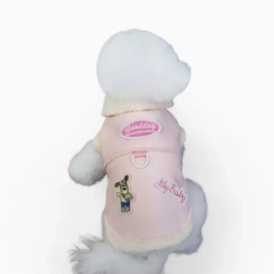 Дубленка «My Baby»