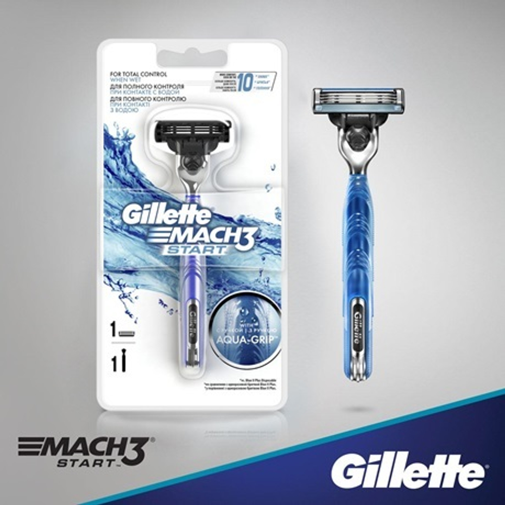 Gillette Станок бритвенный Mach3 Start + 2 кассеты