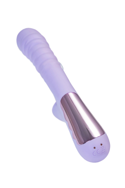 Вибратор с функцией Up&Down JOS SPINNY, силикон, фиолетовый, 23 см