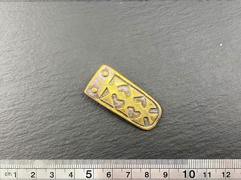 Хвостовик. Англия 11 в. (три креста)