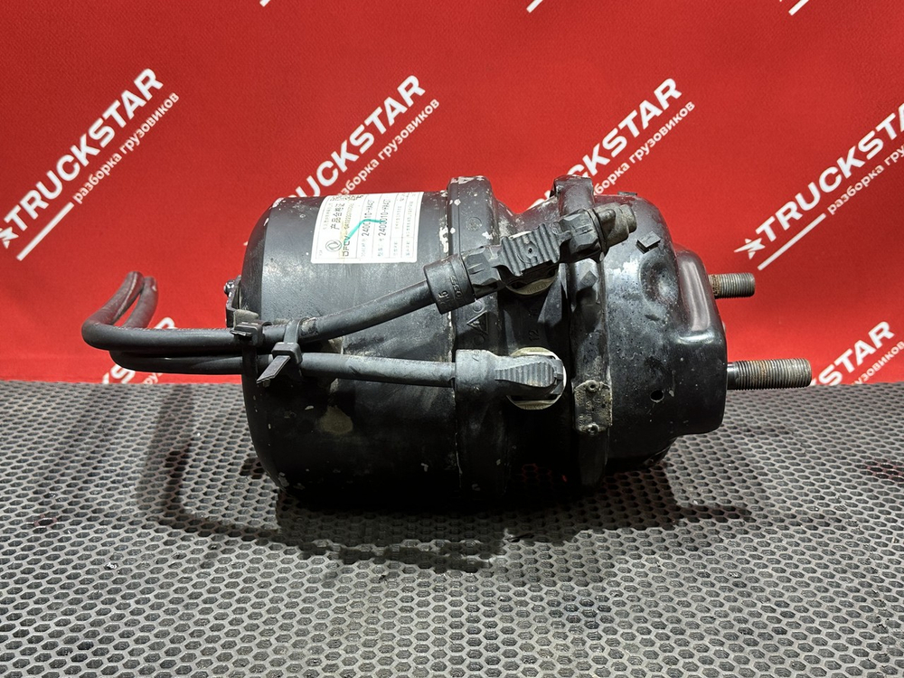 Энергоаккумулятор тормозной задний 2023г