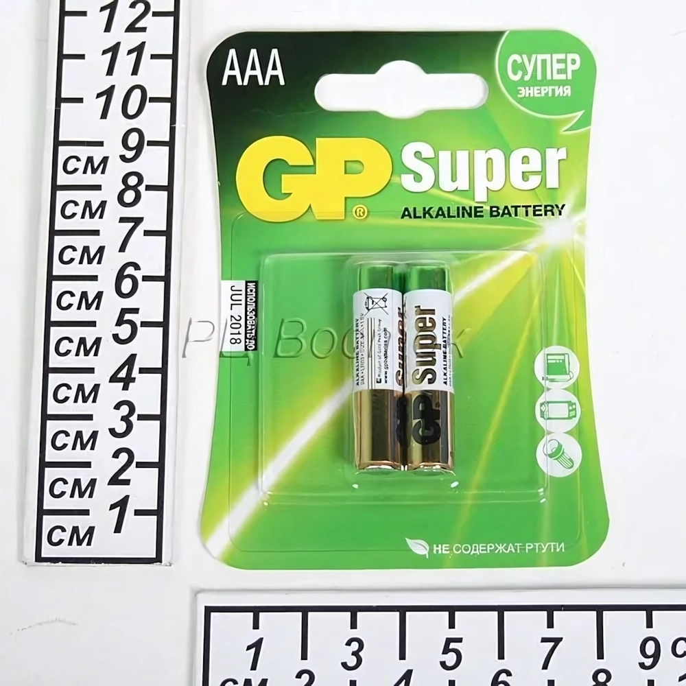 Батарейка алкалиновая «GP» 24A LR03, тип ААА (цена за 2 шт) BL2