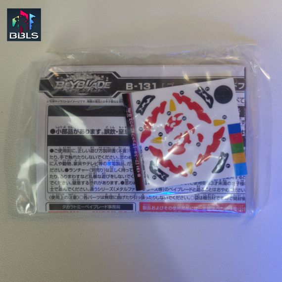 Волчок Dead Phoenix 0 Atomic B131 от Takara Tomy