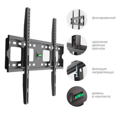 Кронштейн ЖК TUAREX OLIMP-411 32-70" 75 кг., 600х400, черный