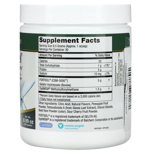 Purity Products, JointGel, ягодное ассорти, 255 г (8,99 унции)