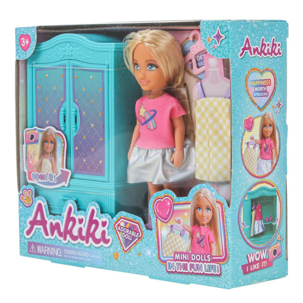 Кукла классическая с аксессуарами, коробка 606030