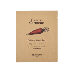 SKIN FOOD Carrot Carotene Calming Water Pad Set Global,Набор успокаивающих тонер-пэдов с морковью и каротином 10г*5 шт