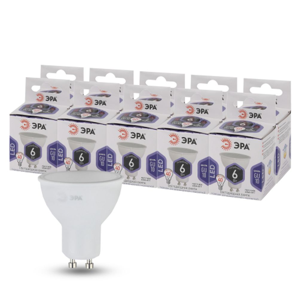 Лампа светодиодная ЭРА STD LED MR16-6W-860-GU10 6Вт софит холодный дневной свет GU10