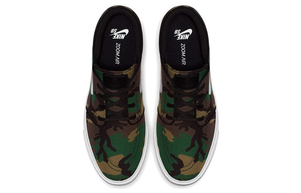 Кроссовки Nike Sb Stefan Janoski