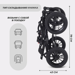 Детская коляска Rant Siena Classic New 2 в 1 10 серый-ментоловый