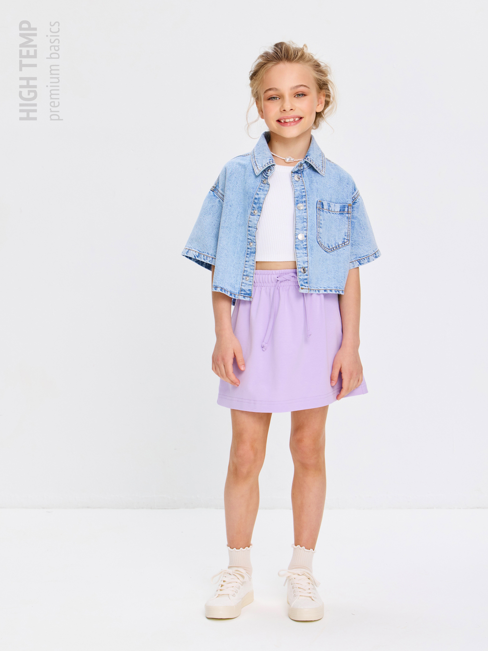 Мини юбка из футера с карманами