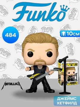 Фигурка Funko POP! Rocks Metallica James (72S) (484) 87079 / Фигурка Фанко ПОП! в виде участника группы Metallica, Джеймс Хетфилд