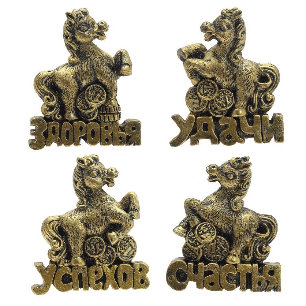 GAEM Магнит "Лошадка", L5,5 W1 H6 см, 4в.