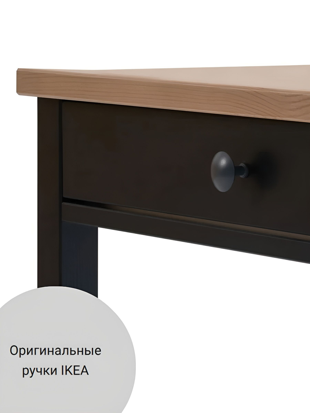 IKEA Письменный стол HEMNES,155*65*74, белый-коричневый, КЫМОР (ХЕМНЭС ИКЕА)