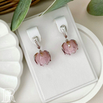 Серьги Арнелия