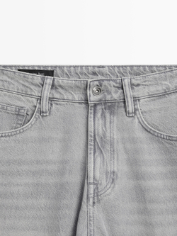 Massimo Dutti Джинсы зауженного кроя, серый