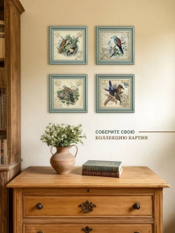 Картина на стену интерьерная на холсте 25*25 см