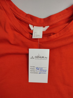 Блузка H&M яркая 48 размер