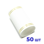 Колпачок Гуала 58мм, КПМ-30 (белый) 10 шт