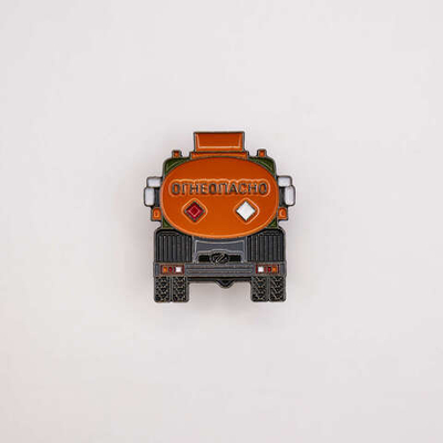 Значок автомобиль бензовоз