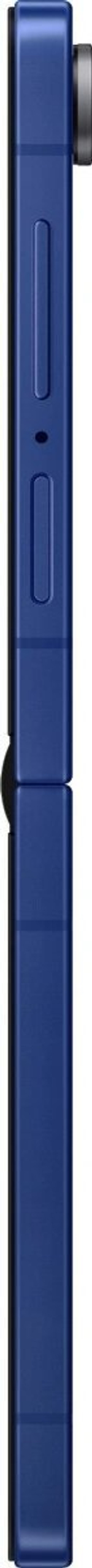 Смартфон Samsung Galaxy Z Flip7 12/512Gb Blue Shadow (SM-F7660)