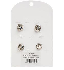 MR- 93 Н-р брошей с цанговым зажимом бабочка «Гламурный стиль» Mark Rita