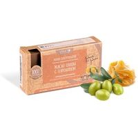 Масло оливы с ланолином "Гипоаллергенное", 100г, VITAUCT