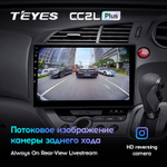 Teyes CC2L Plus 10,2" для Honda Stream 2 2006-2014 (прав)